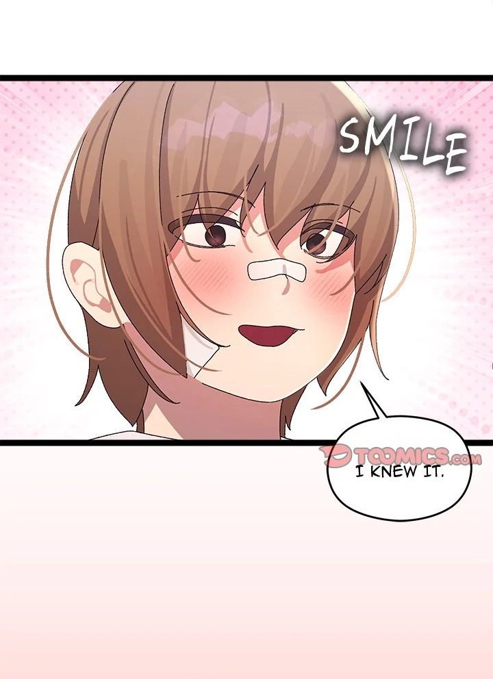 From Weakling to Nemesis - Chapter 12 Page 81