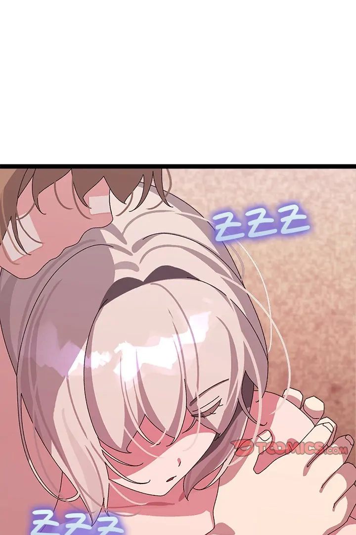 From Weakling to Nemesis - Chapter 13 Page 116