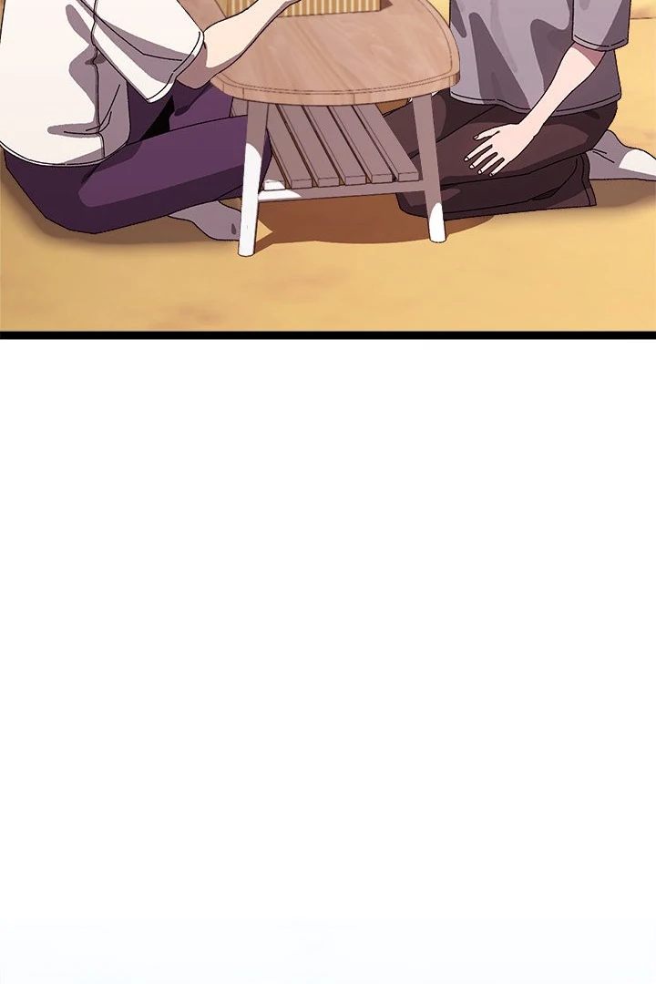 From Weakling to Nemesis - Chapter 14 Page 119