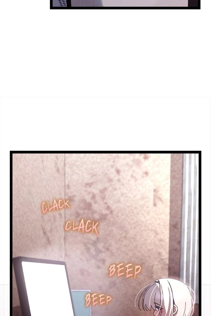 From Weakling to Nemesis - Chapter 15 Page 13