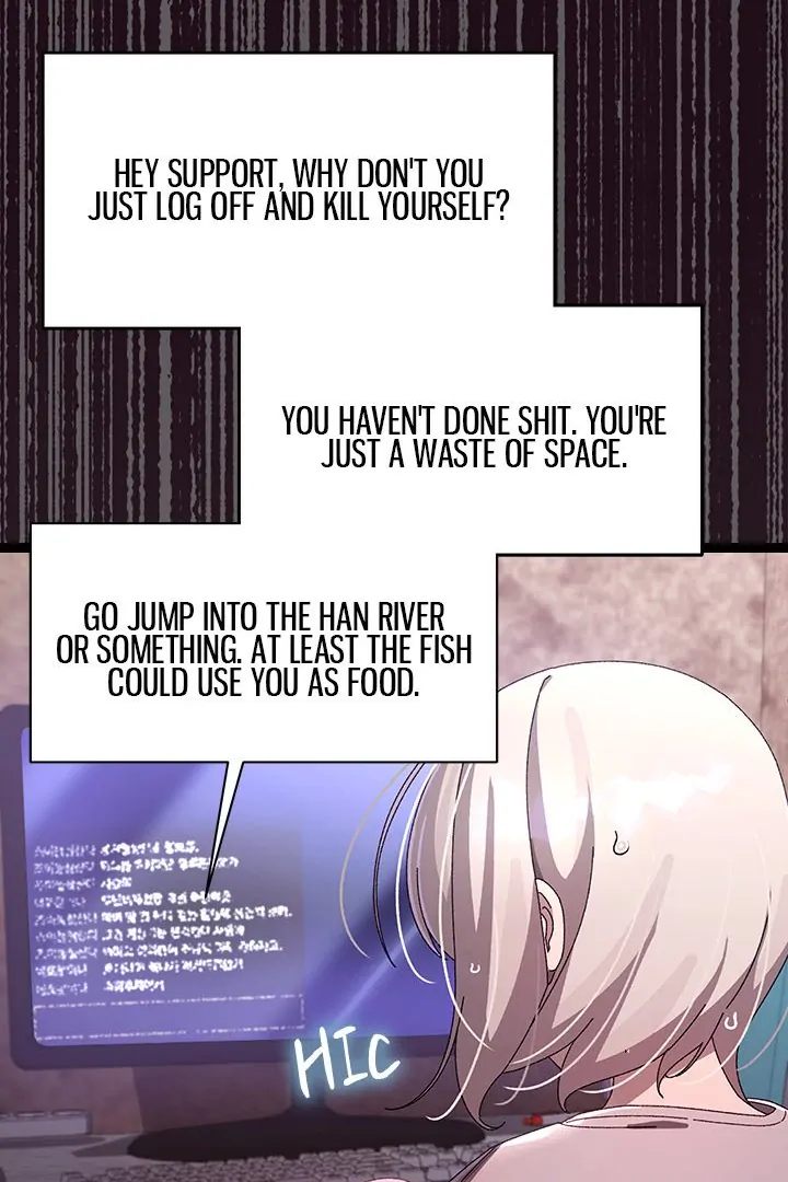 From Weakling to Nemesis - Chapter 15 Page 17