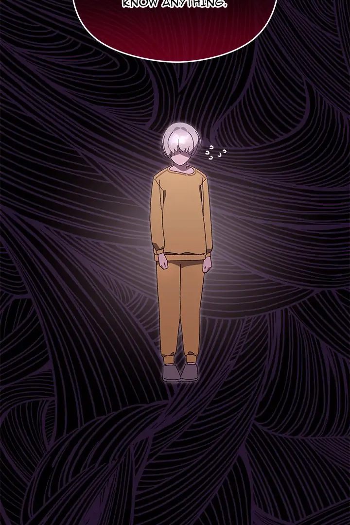 From Weakling to Nemesis - Chapter 15 Page 3