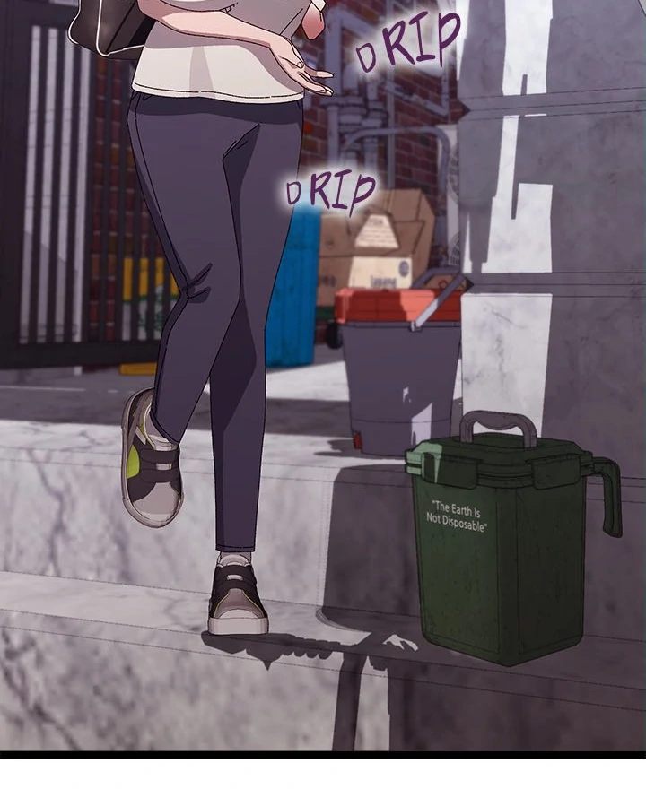 From Weakling to Nemesis - Chapter 15 Page 39