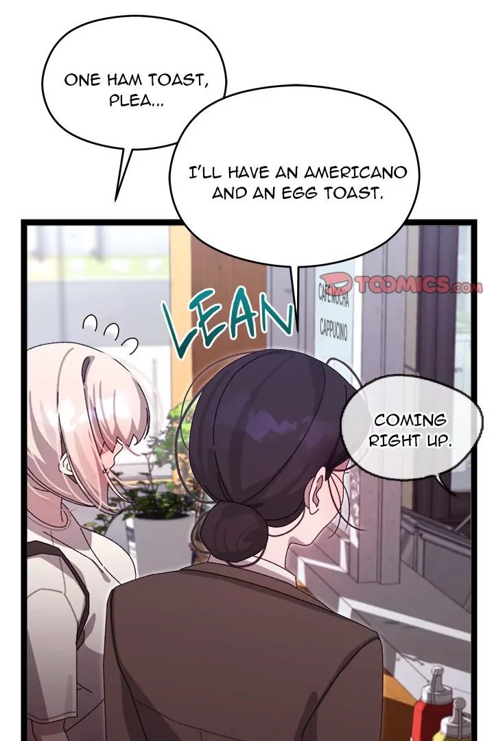 From Weakling to Nemesis - Chapter 15 Page 43