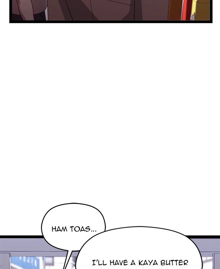 From Weakling to Nemesis - Chapter 15 Page 44