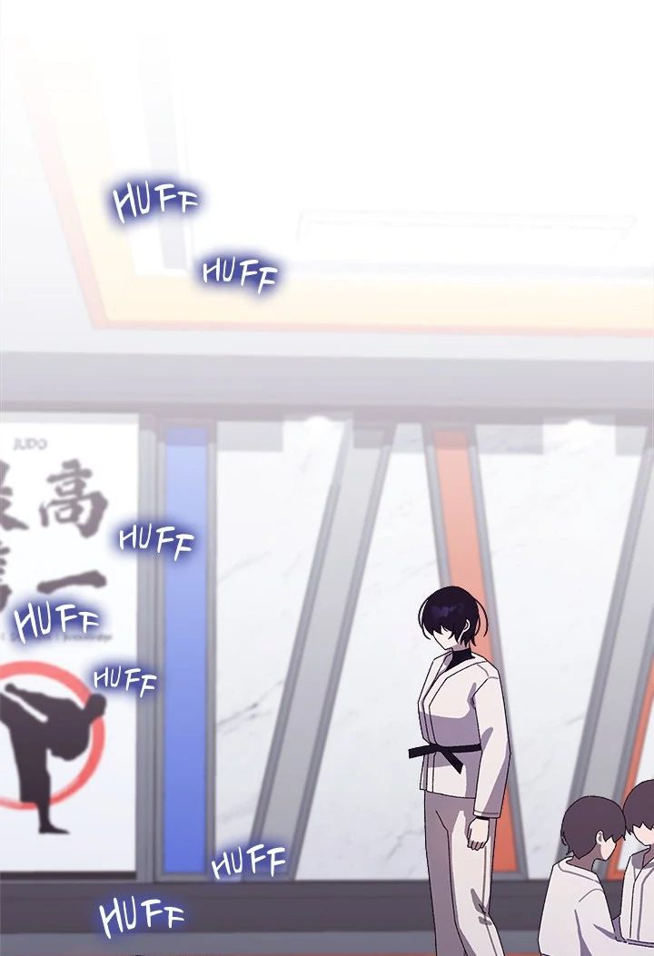 From Weakling to Nemesis - Chapter 15 Page 58