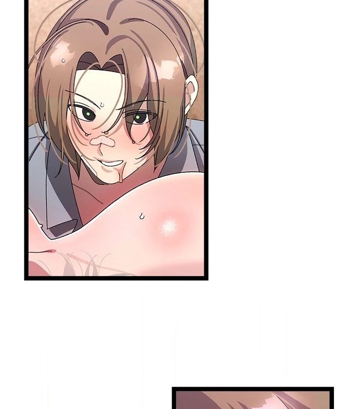 From Weakling to Nemesis - Chapter 16 Page 71