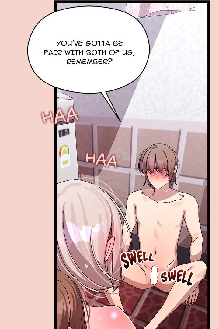 From Weakling to Nemesis - Chapter 17 Page 11