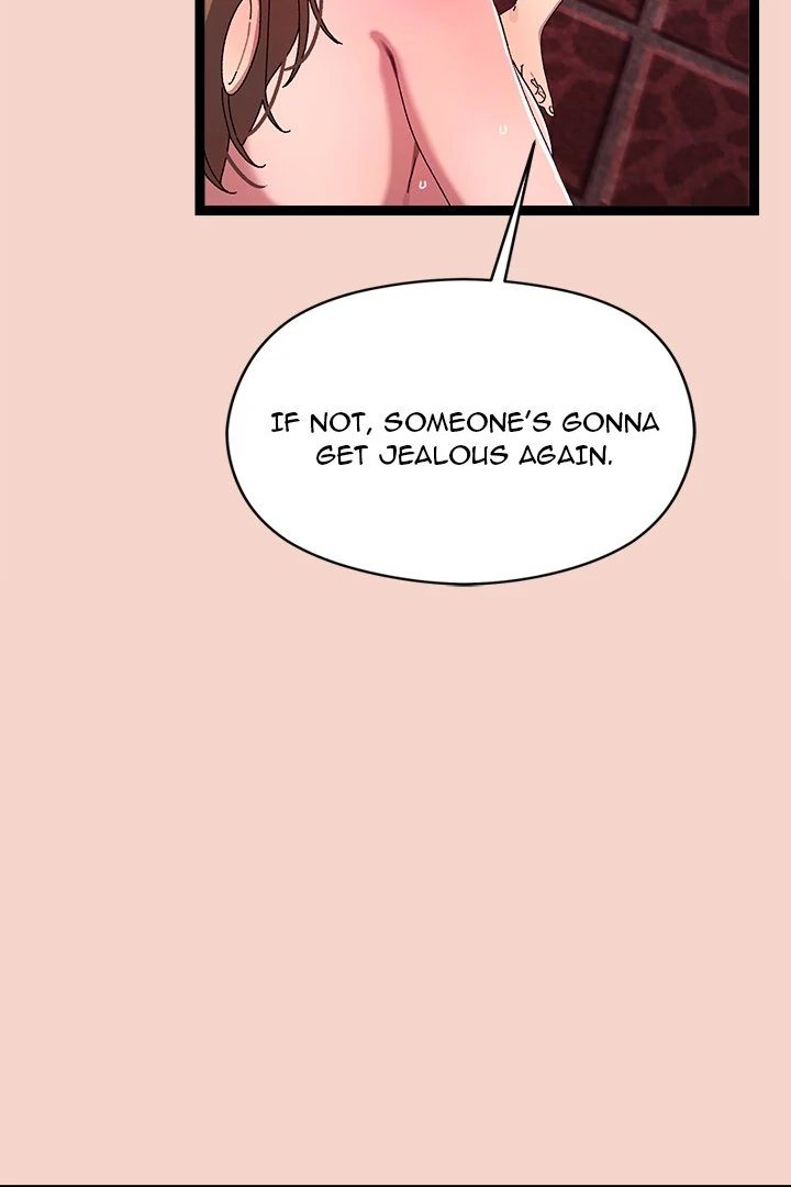 From Weakling to Nemesis - Chapter 17 Page 12