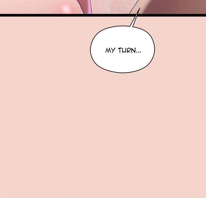 From Weakling to Nemesis - Chapter 17 Page 43