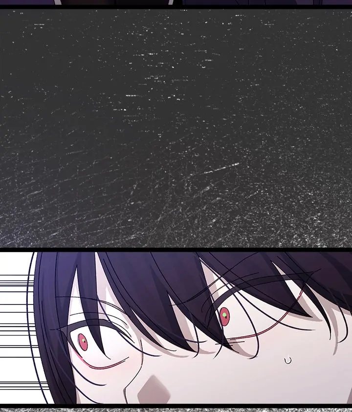 From Weakling to Nemesis - Chapter 18 Page 108