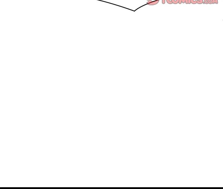 From Weakling to Nemesis - Chapter 18 Page 120