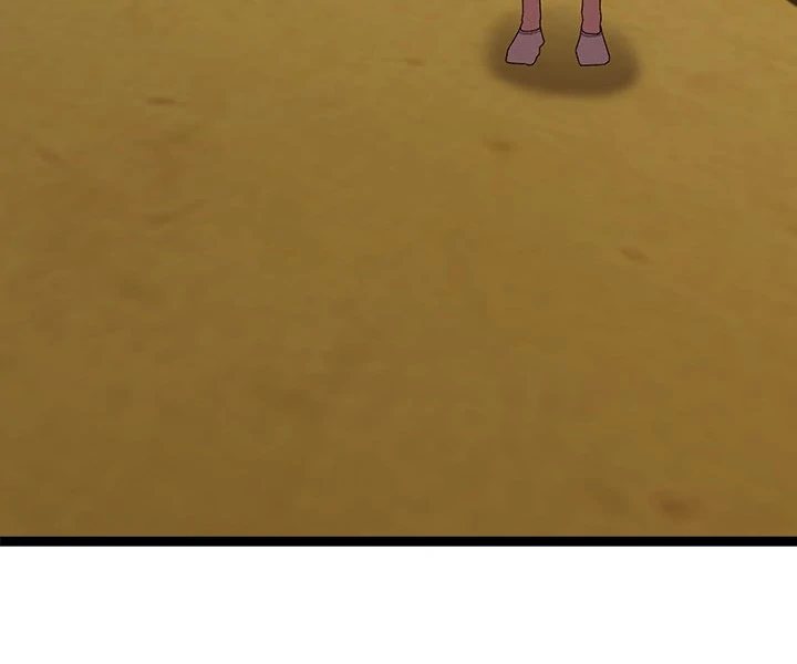 From Weakling to Nemesis - Chapter 18 Page 4