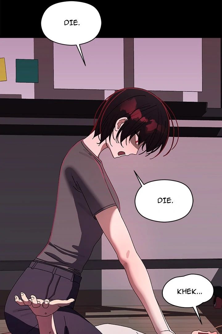 From Weakling to Nemesis - Chapter 18 Page 77