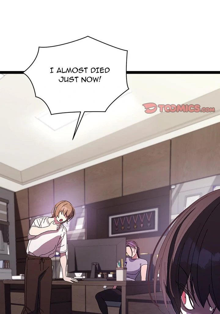 From Weakling to Nemesis - Chapter 18 Page 84