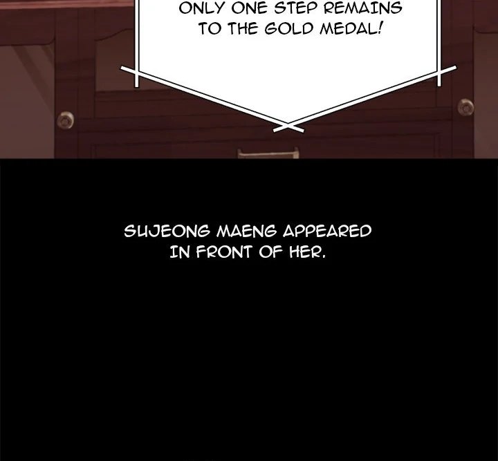 From Weakling to Nemesis - Chapter 19 Page 19