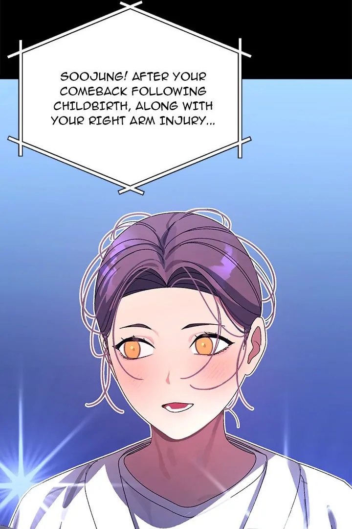 From Weakling to Nemesis - Chapter 19 Page 25