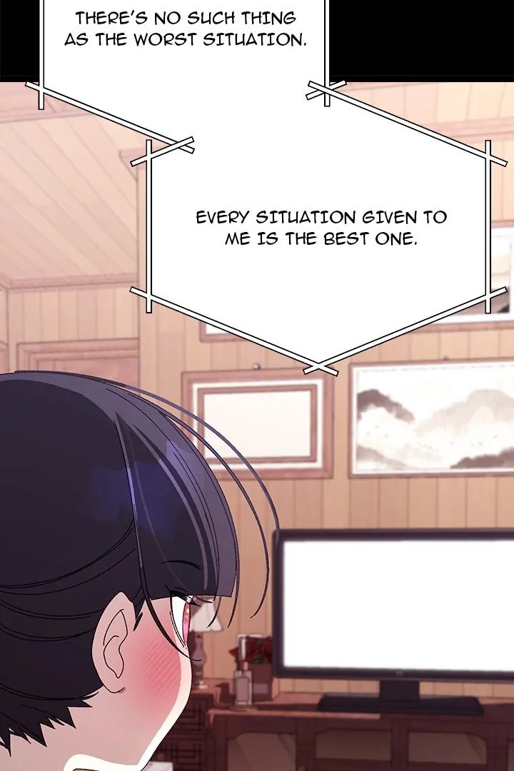 From Weakling to Nemesis - Chapter 19 Page 27