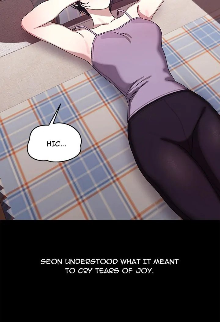 From Weakling to Nemesis - Chapter 19 Page 41