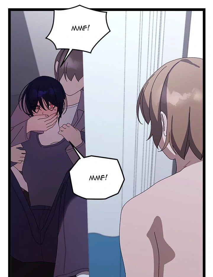 From Weakling to Nemesis - Chapter 20 Page 110