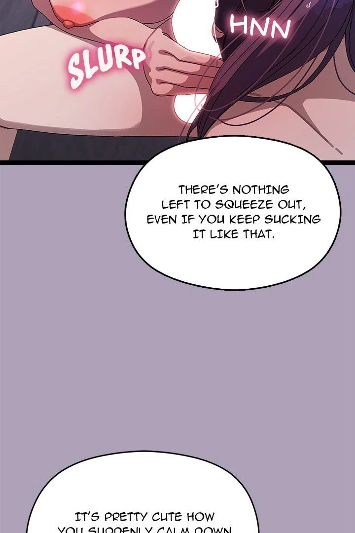 From Weakling to Nemesis - Chapter 20 Page 53