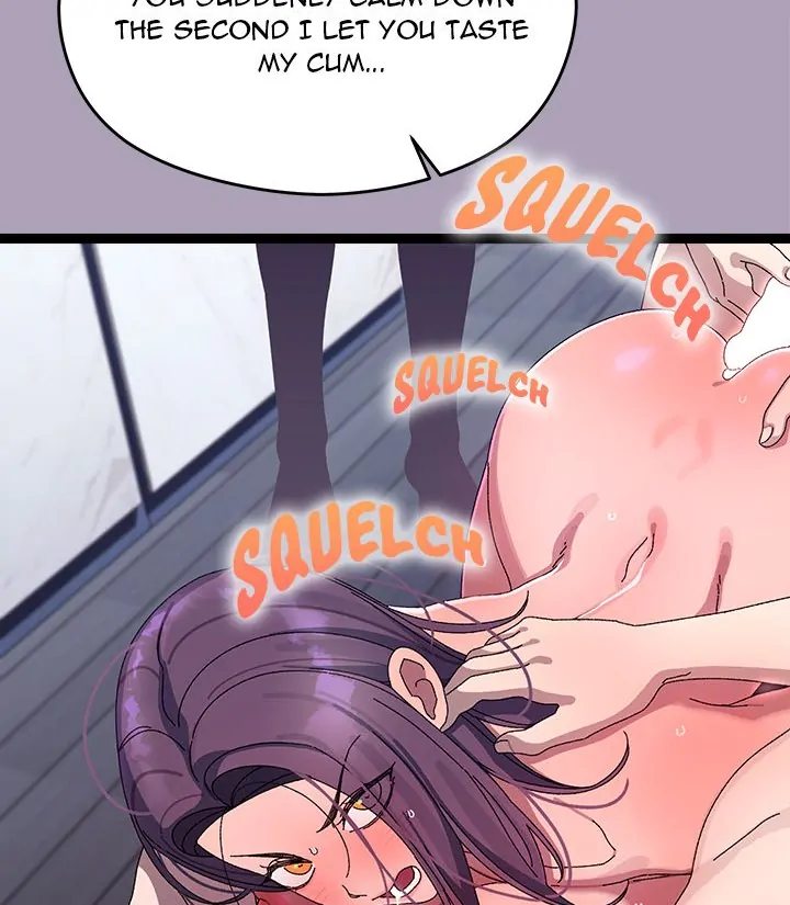 From Weakling to Nemesis - Chapter 20 Page 54