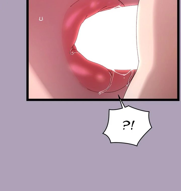 From Weakling to Nemesis - Chapter 20 Page 9