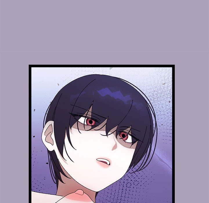 From Weakling to Nemesis - Chapter 21 Page 117