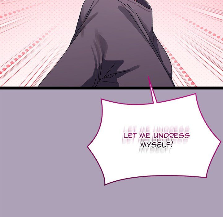 From Weakling to Nemesis - Chapter 21 Page 16