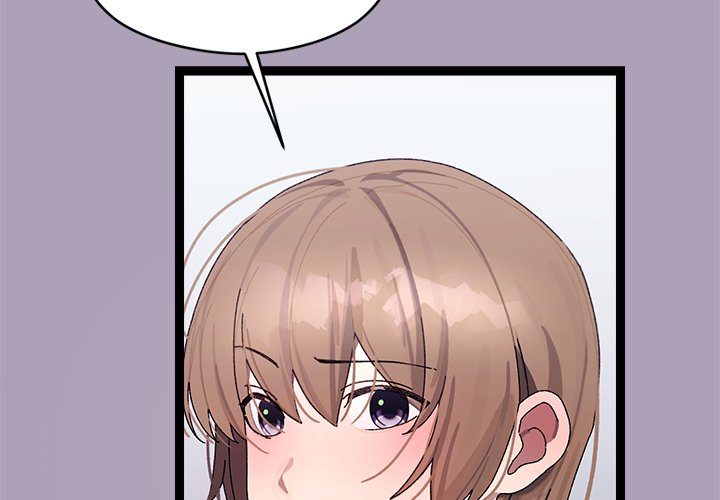 From Weakling to Nemesis - Chapter 21 Page 2