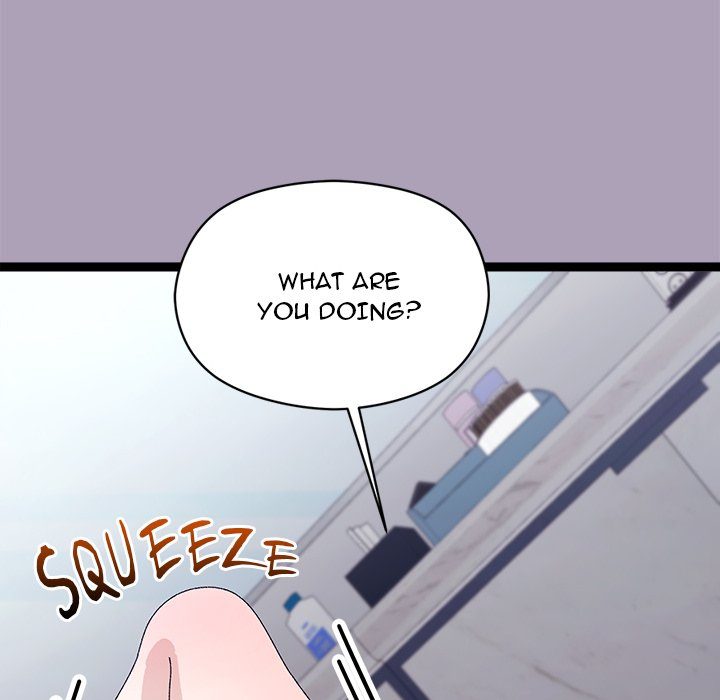 From Weakling to Nemesis - Chapter 21 Page 79