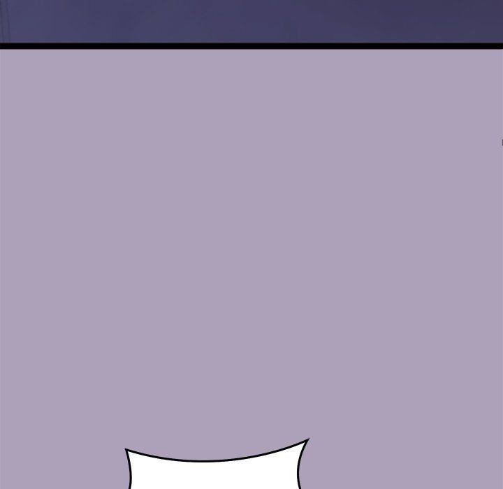 From Weakling to Nemesis - Chapter 24 Page 40