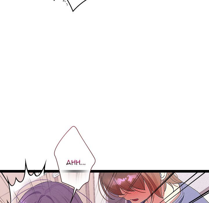 From Weakling to Nemesis - Chapter 27 Page 71