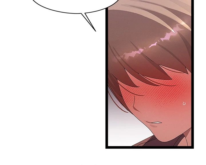 From Weakling to Nemesis - Chapter 28 Page 34