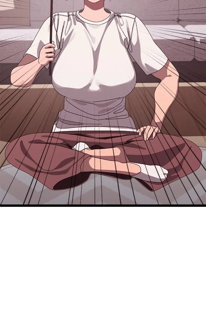 From Weakling to Nemesis - Chapter 4 Page 20