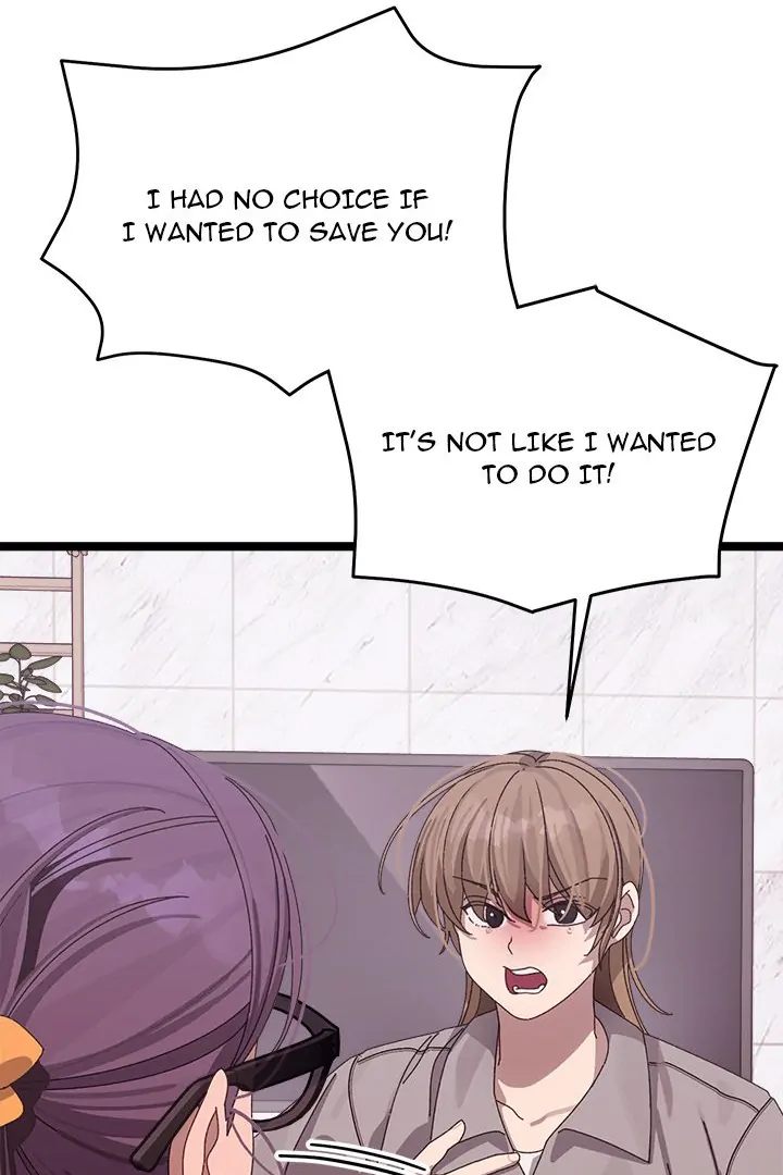 From Weakling to Nemesis - Chapter 4 Page 27