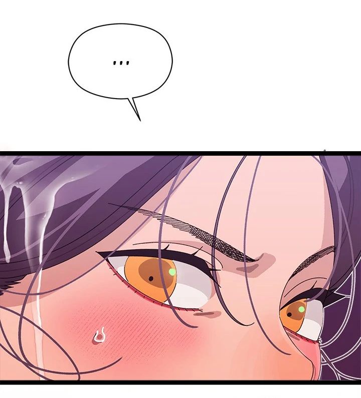 From Weakling to Nemesis - Chapter 5 Page 88