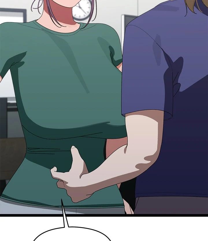 From Weakling to Nemesis - Chapter 6 Page 23