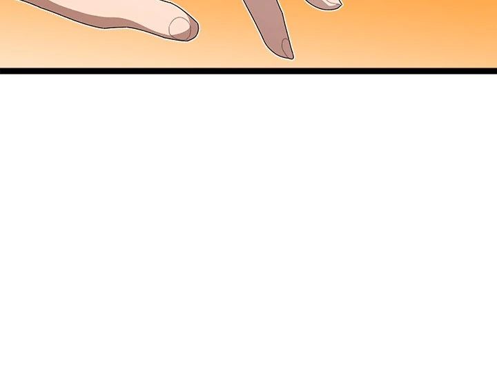 From Weakling to Nemesis - Chapter 6 Page 29