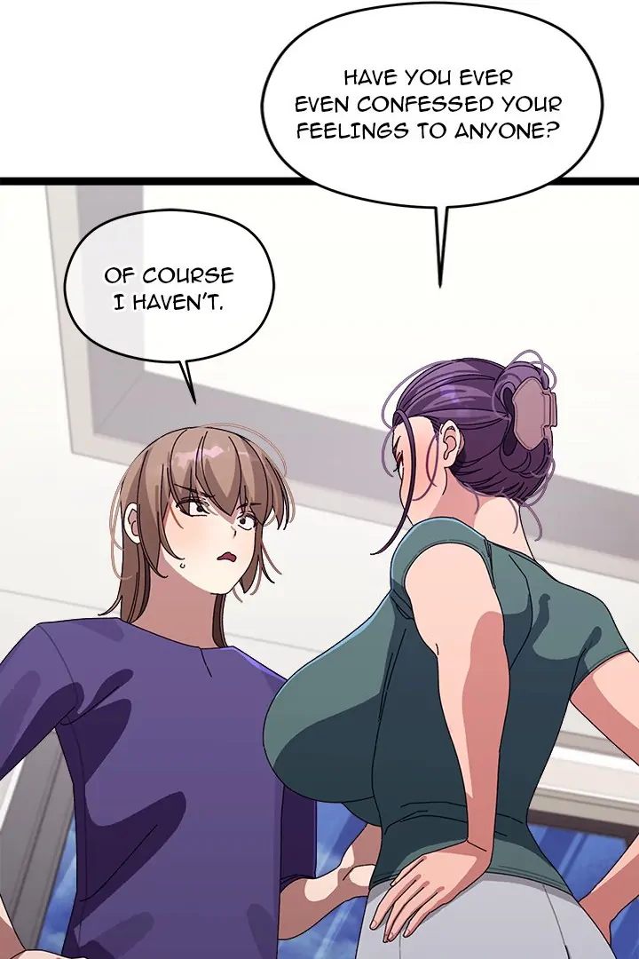 From Weakling to Nemesis - Chapter 6 Page 44