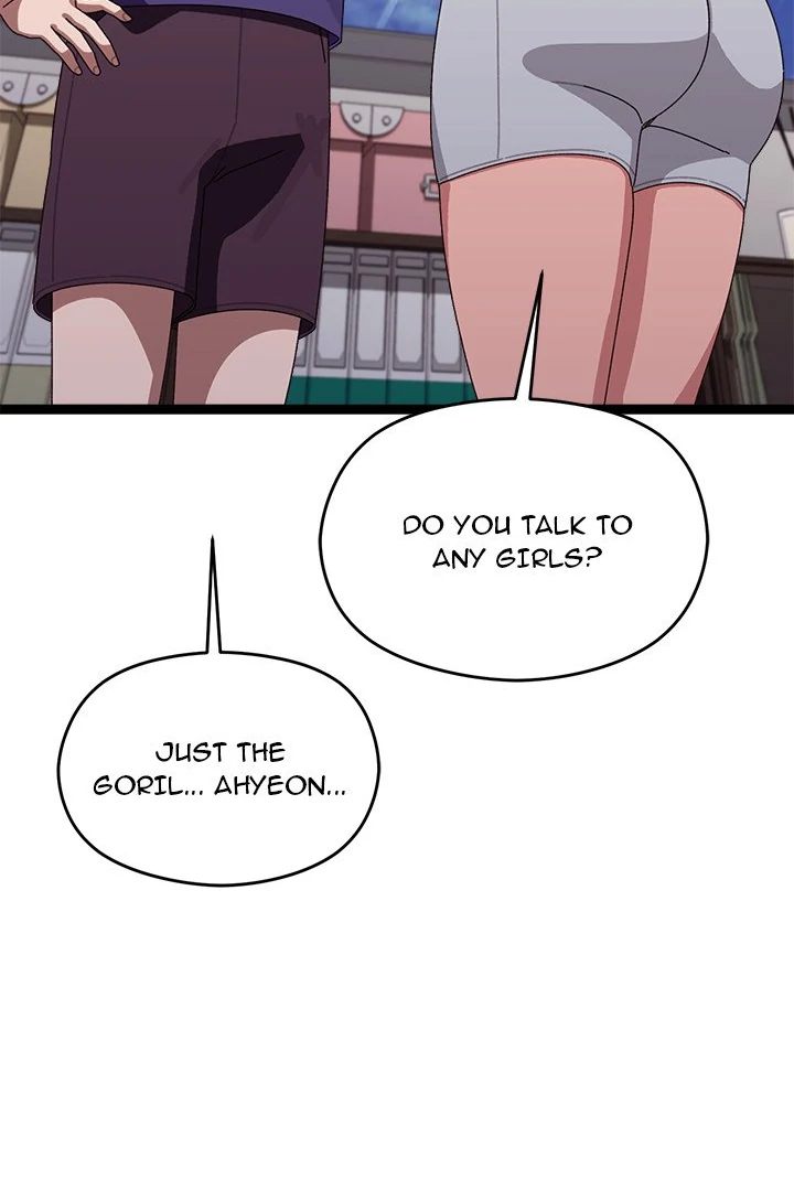 From Weakling to Nemesis - Chapter 6 Page 45