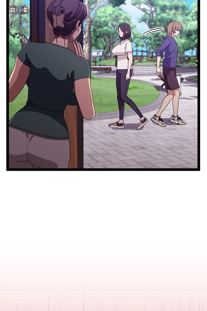 From Weakling to Nemesis - Chapter 6 Page 56