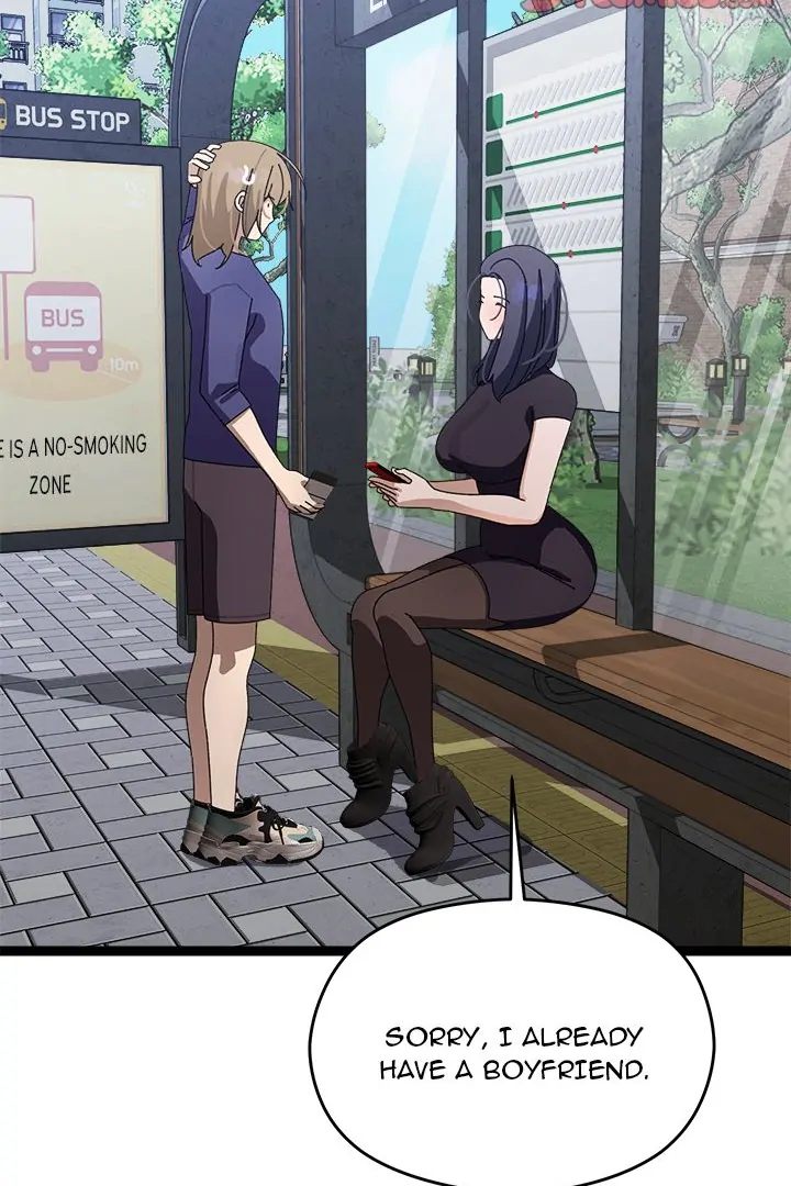 From Weakling to Nemesis - Chapter 6 Page 69