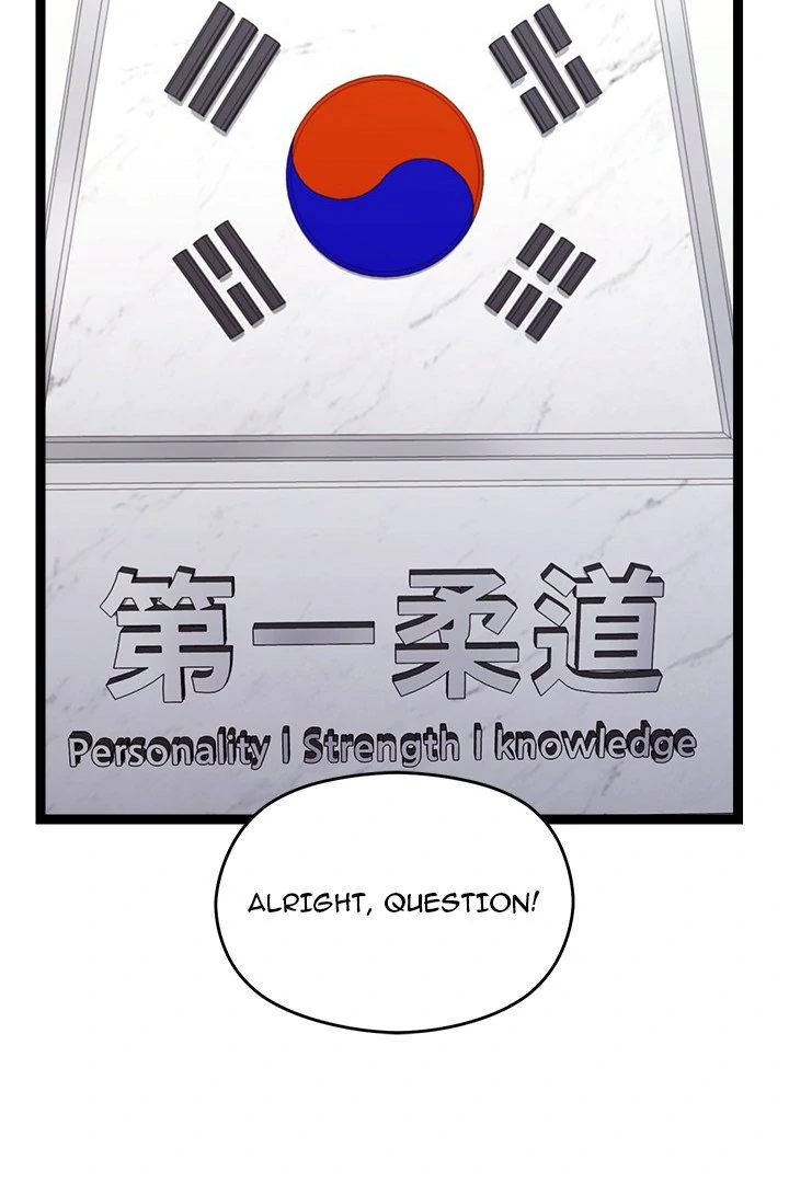 From Weakling to Nemesis - Chapter 6 Page 75