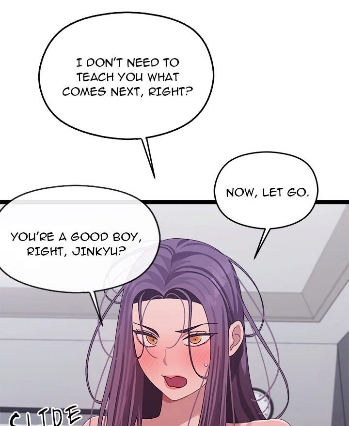 From Weakling to Nemesis - Chapter 7 Page 23