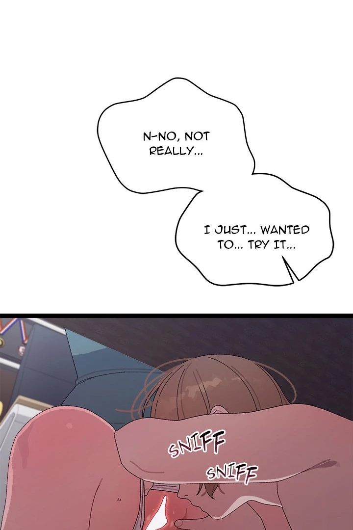 From Weakling to Nemesis - Chapter 7 Page 75