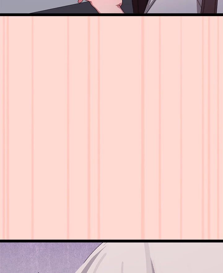 From Weakling to Nemesis - Chapter 8 Page 104