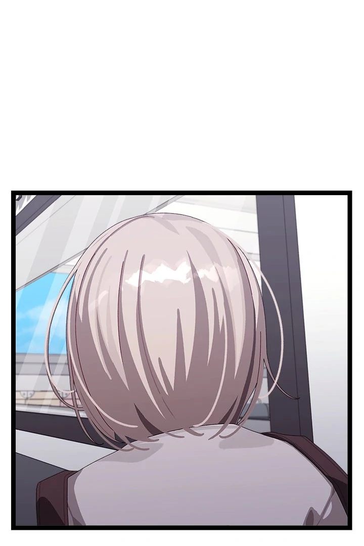 From Weakling to Nemesis - Chapter 8 Page 122