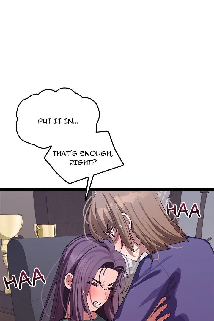 From Weakling to Nemesis - Chapter 8 Page 17