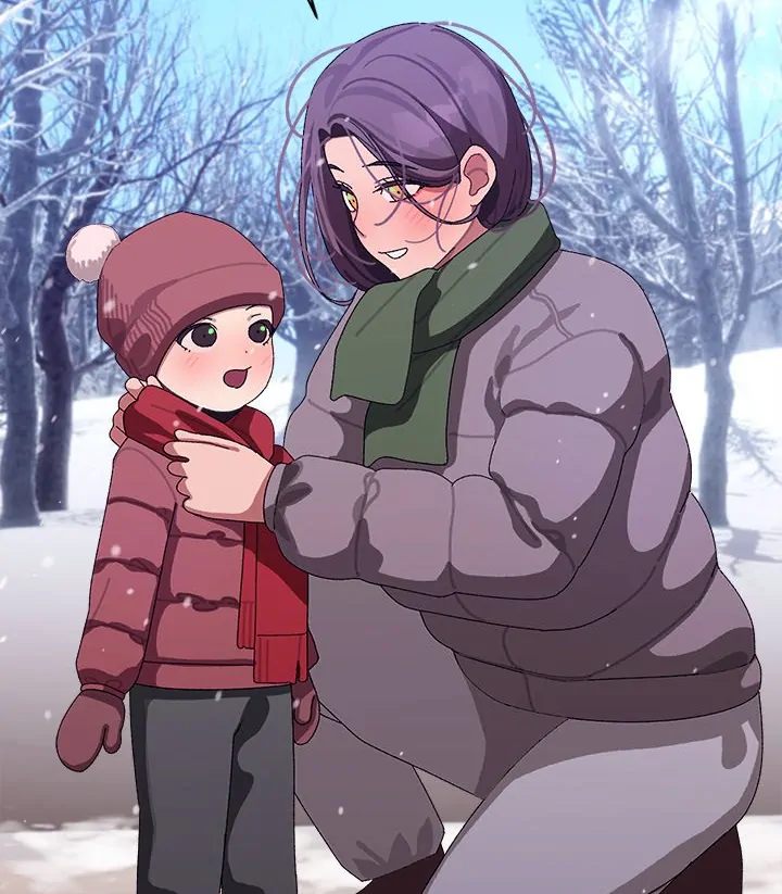 From Weakling to Nemesis - Chapter 8 Page 71